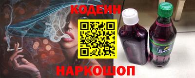 jwh Северобайкальск