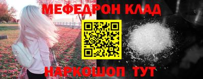 бутик Свободный