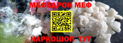 бутик Свободный