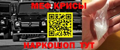 jwh Северобайкальск