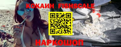 jwh Северобайкальск
