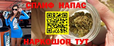 jwh Северобайкальск