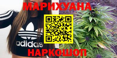 jwh Северобайкальск