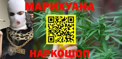 бутик Свободный