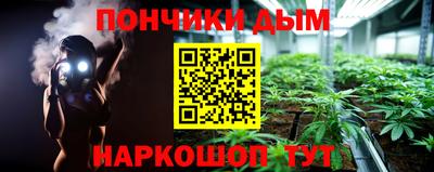 jwh Северобайкальск