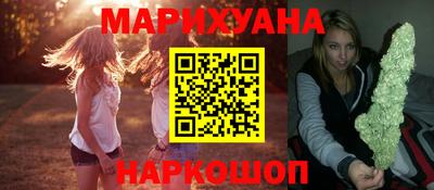 jwh Северобайкальск