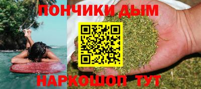 бутик Свободный