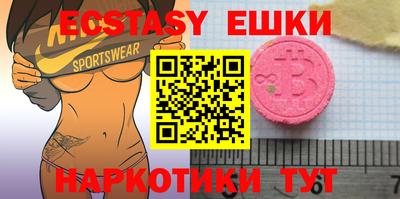 jwh Северобайкальск