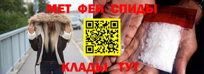 jwh Северобайкальск