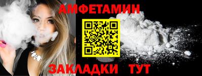 бутик Свободный