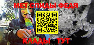 jwh Северобайкальск