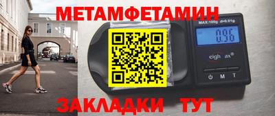 бутик Свободный