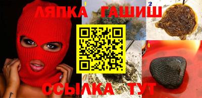 бутик Свободный