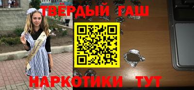 бутик Свободный
