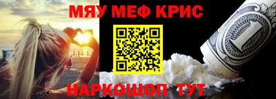 бутик Свободный
